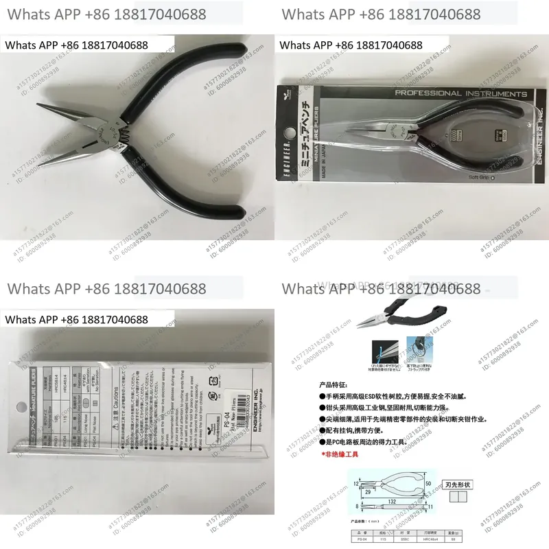 Electronics Repair Engineer - 1PC for ENGINEER PS-01 PS-04 PS-04G