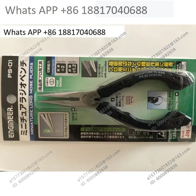 1PC for ENGINEER PS-01 PS-04G  - Electronics Repair Engineer ulasan dan harga