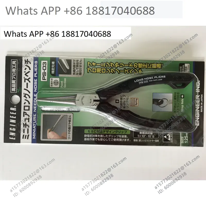 1PC for ENGINEER PS-01 PS-04G  - Electronics Repair Engineer ulasan dan harga