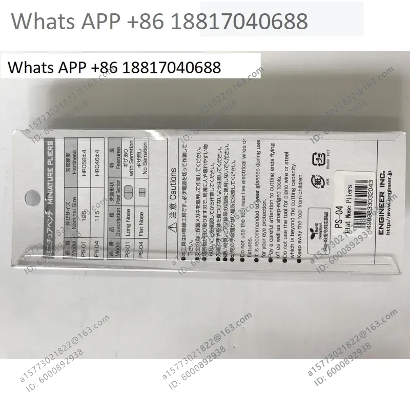 1PC for ENGINEER PS-01 PS-04 P - Electronics Repair Engineer ulasan dan harga