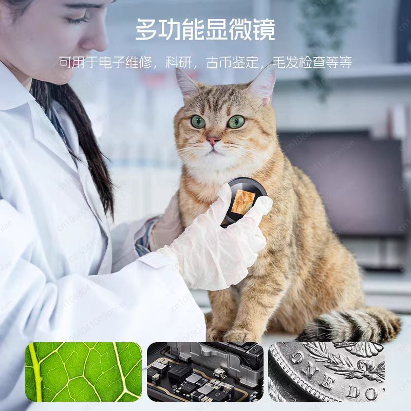 360Handheld Digital Electron M - Electronics Repair Lab ulasan dan harga