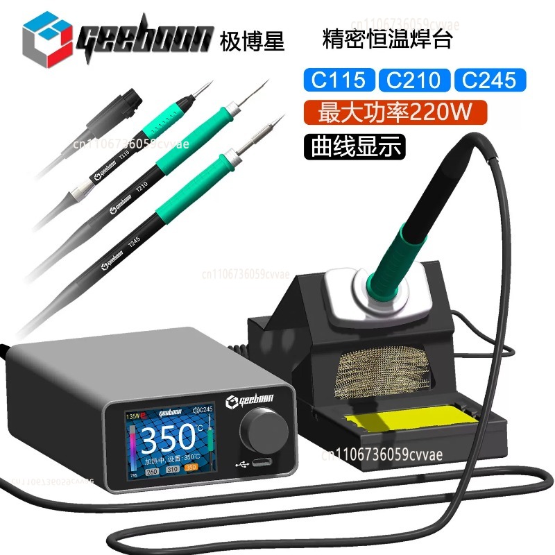 TC22 240W Soldering Station Ki - Electronics Repair Services ulasan dan harga